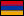 Monomethyl Aniline (MMA) Manufacturer, Exporter, Supplier, Distributor & Producer in Armenia