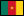 Monomethyl Aniline (MMA) Manufacturer, Exporter, Supplier, Distributor & Producer in Cameroon