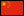 Monomethyl Aniline (MMA) Manufacturer, Exporter, Supplier, Distributor & Producer in China