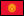 Monomethyl Aniline (MMA) Manufacturer, Exporter, Supplier, Distributor & Producer in Kyrgyzstan