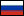 Monomethyl Aniline (MMA) Manufacturer, Exporter, Supplier, Distributor & Producer in Russia